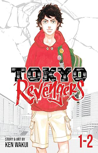 okyo Revengers (Omnibus) Vol. 1-2 